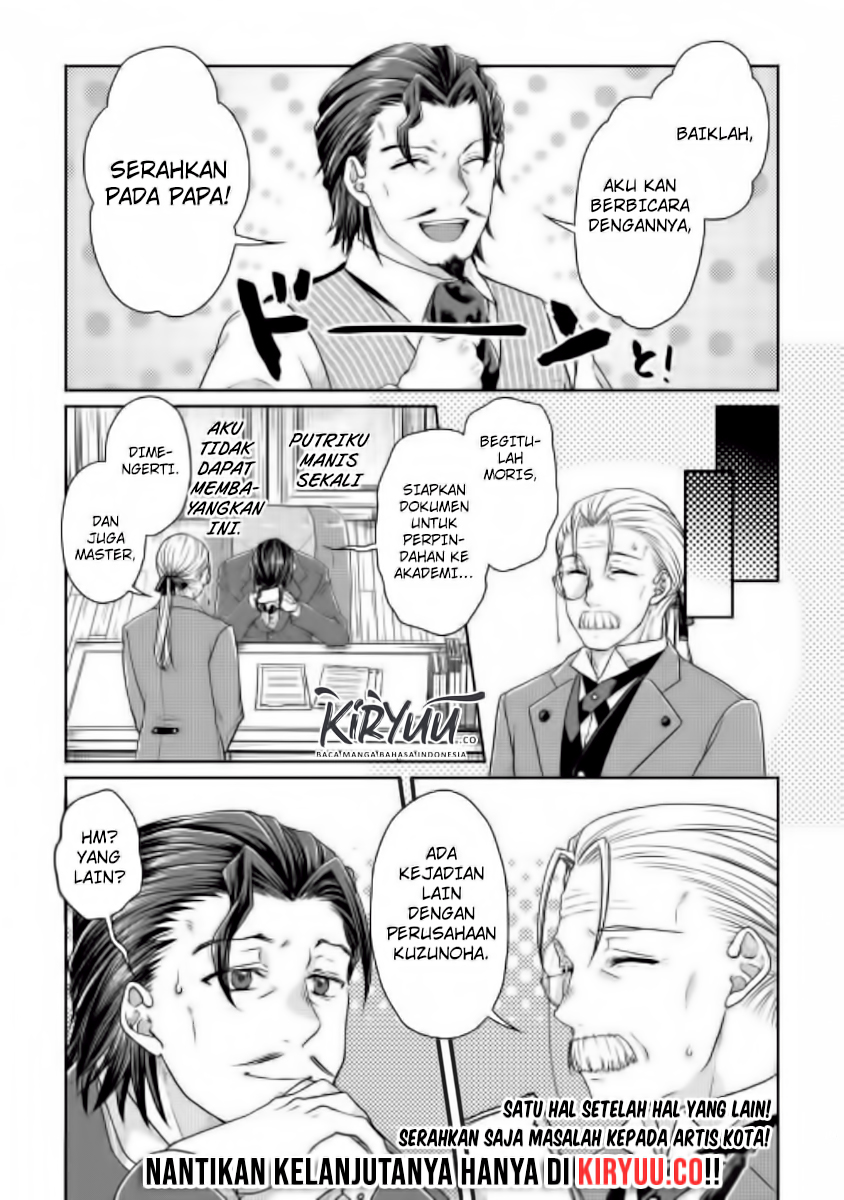 Tsuki ga Michibiku Isekai Douchuu Chap 45 - Next Chap 46