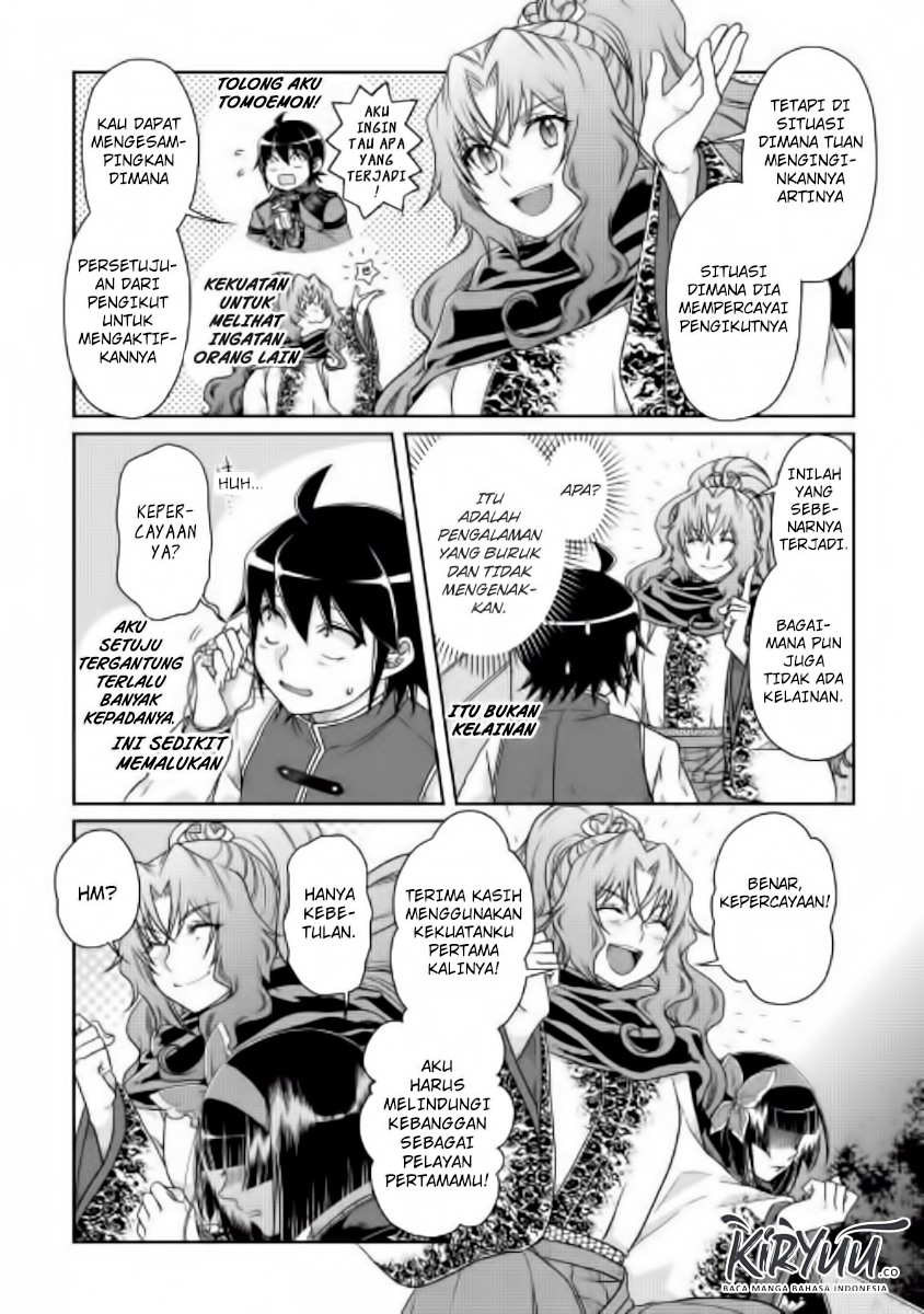 Tsuki ga Michibiku Isekai Douchuu Chap 45 - Next Chap 46