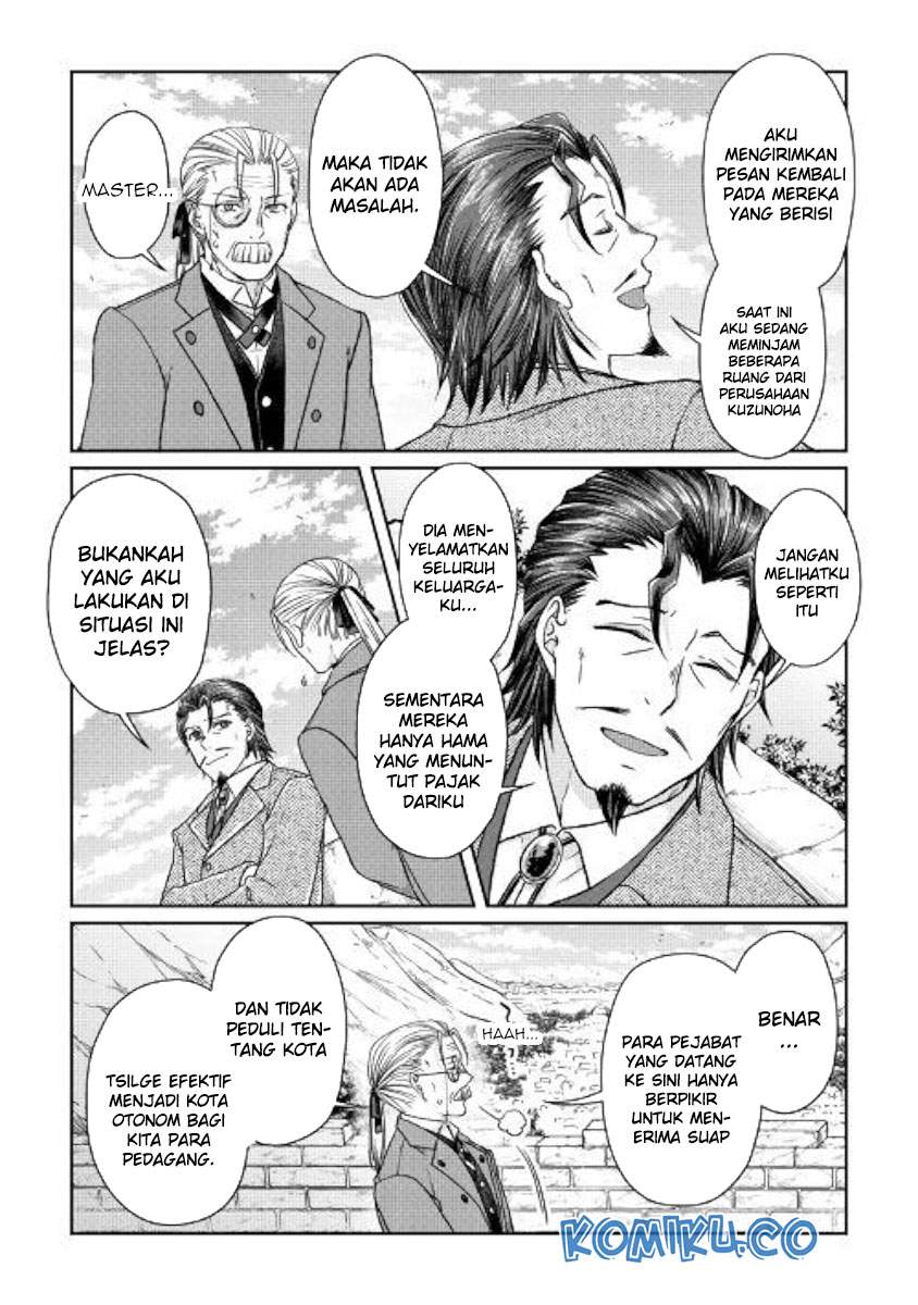 Tsuki ga Michibiku Isekai Douchuu Chap 46 - Next Chap 47