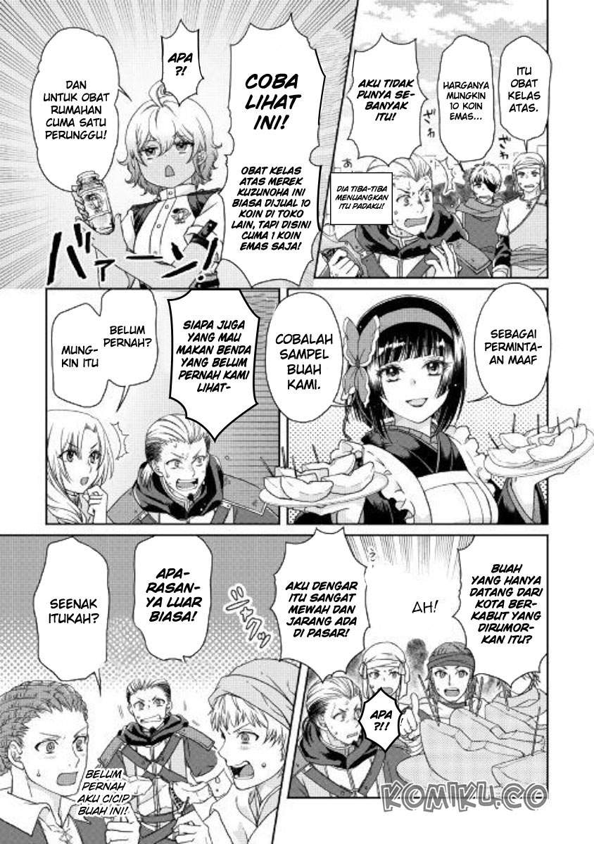 Tsuki ga Michibiku Isekai Douchuu Chap 46 - Next Chap 47