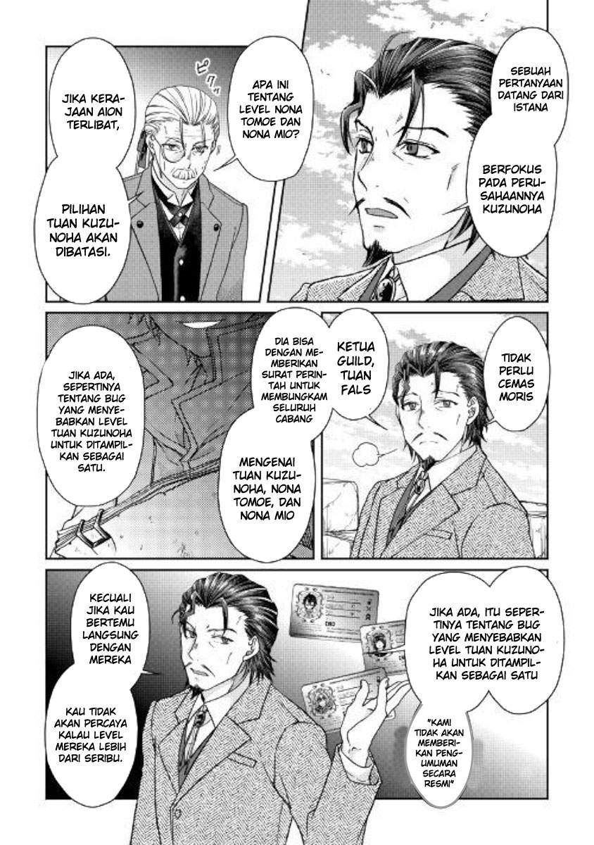 Tsuki ga Michibiku Isekai Douchuu Chap 46 - Next Chap 47