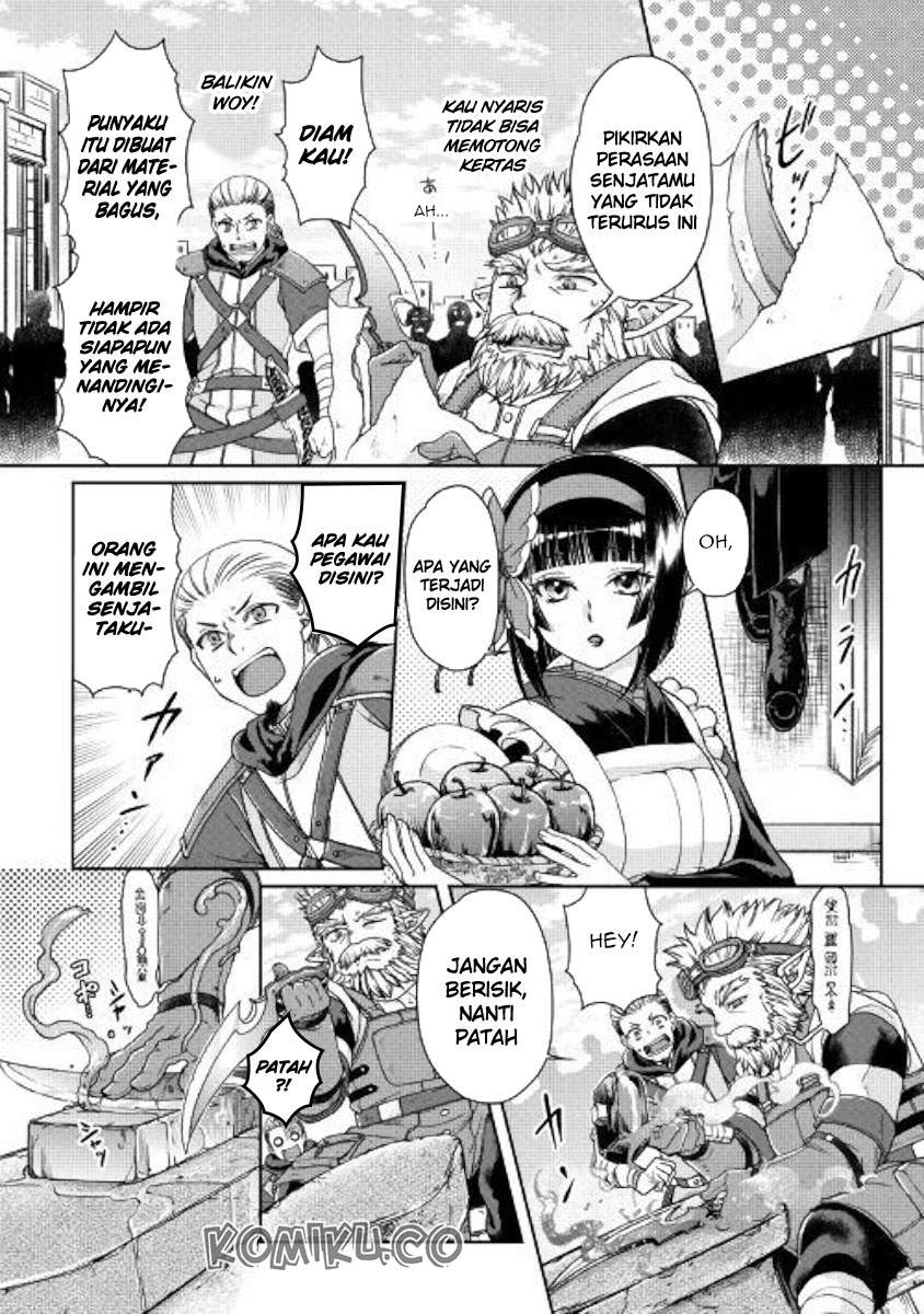 Tsuki ga Michibiku Isekai Douchuu Chap 46 - Next Chap 47