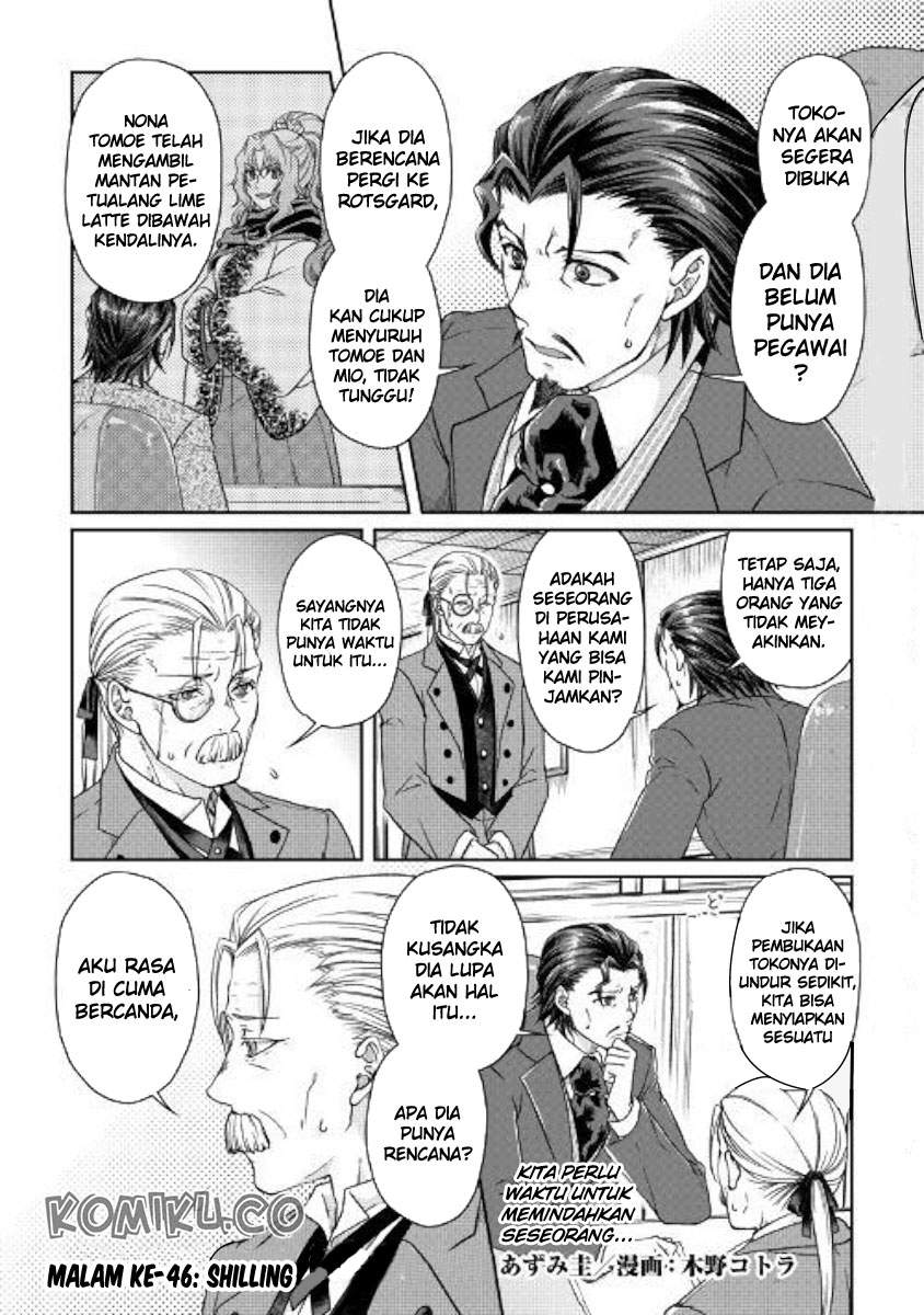 Tsuki ga Michibiku Isekai Douchuu Chap 46 - Next Chap 47