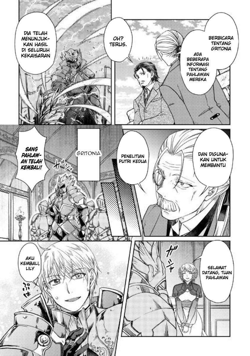 Tsuki ga Michibiku Isekai Douchuu Chap 46 - Next Chap 47