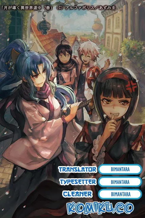 Tsuki ga Michibiku Isekai Douchuu Chap 47 - Next Chap 48