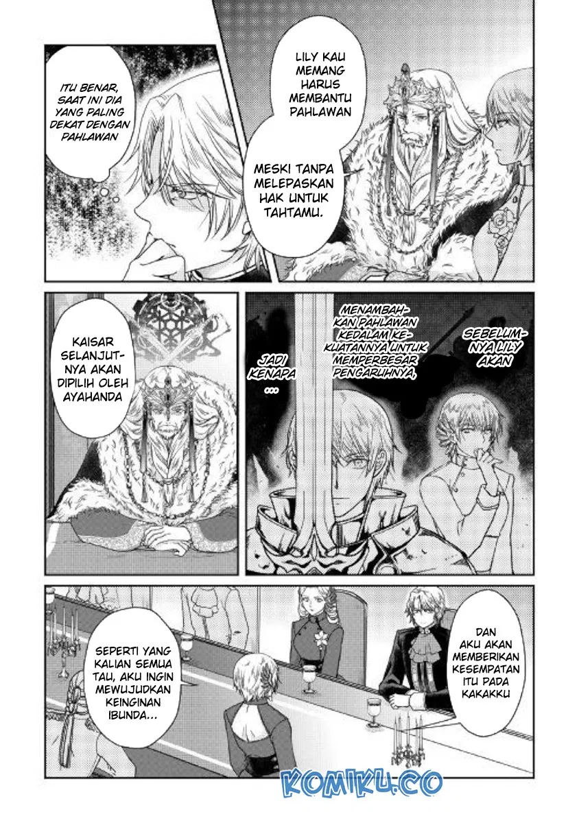 Tsuki ga Michibiku Isekai Douchuu Chap 47 - Next Chap 48