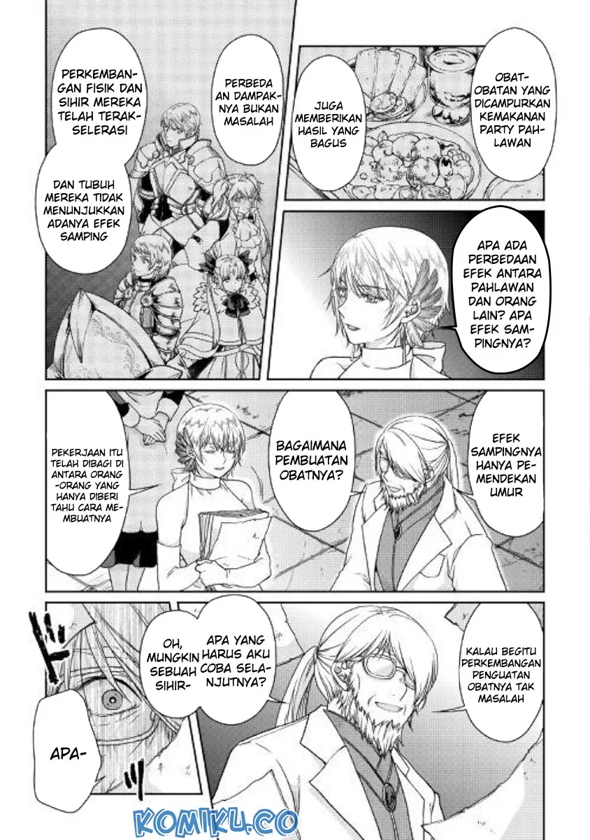 Tsuki ga Michibiku Isekai Douchuu Chap 47 - Next Chap 48