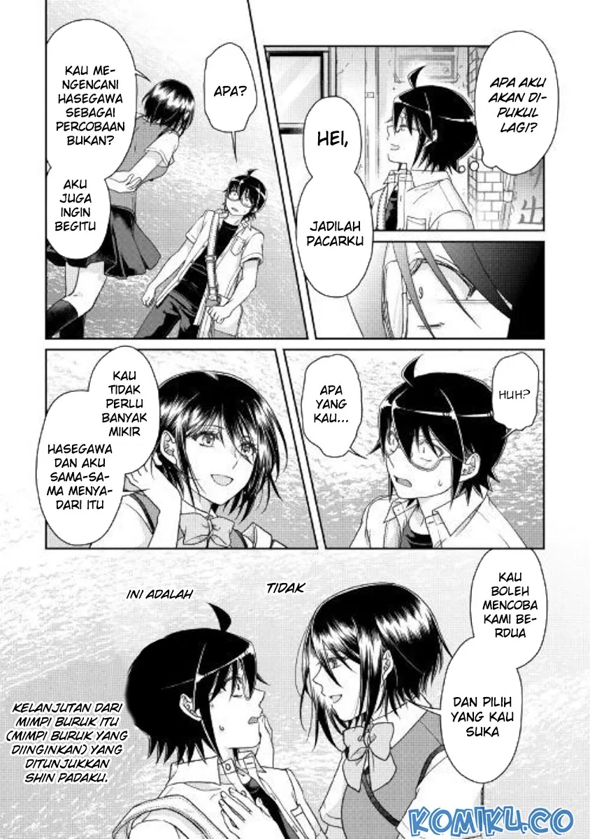 Tsuki ga Michibiku Isekai Douchuu Chap 47 - Next Chap 48