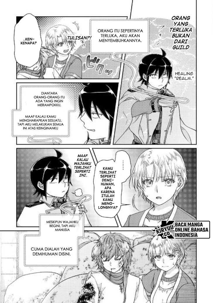 Tsuki ga Michibiku Isekai Douchuu Chap 48 - Next Chap 49