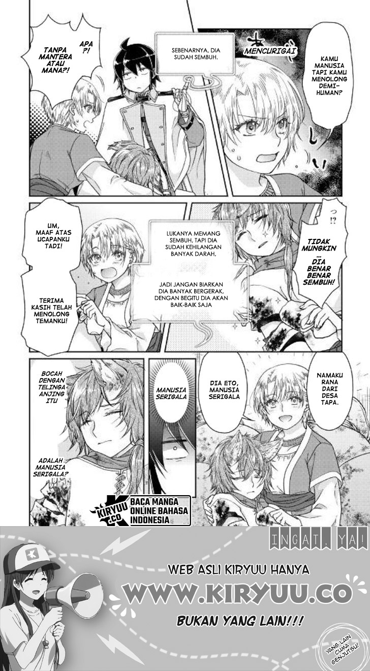 Tsuki ga Michibiku Isekai Douchuu Chap 48 - Next Chap 49