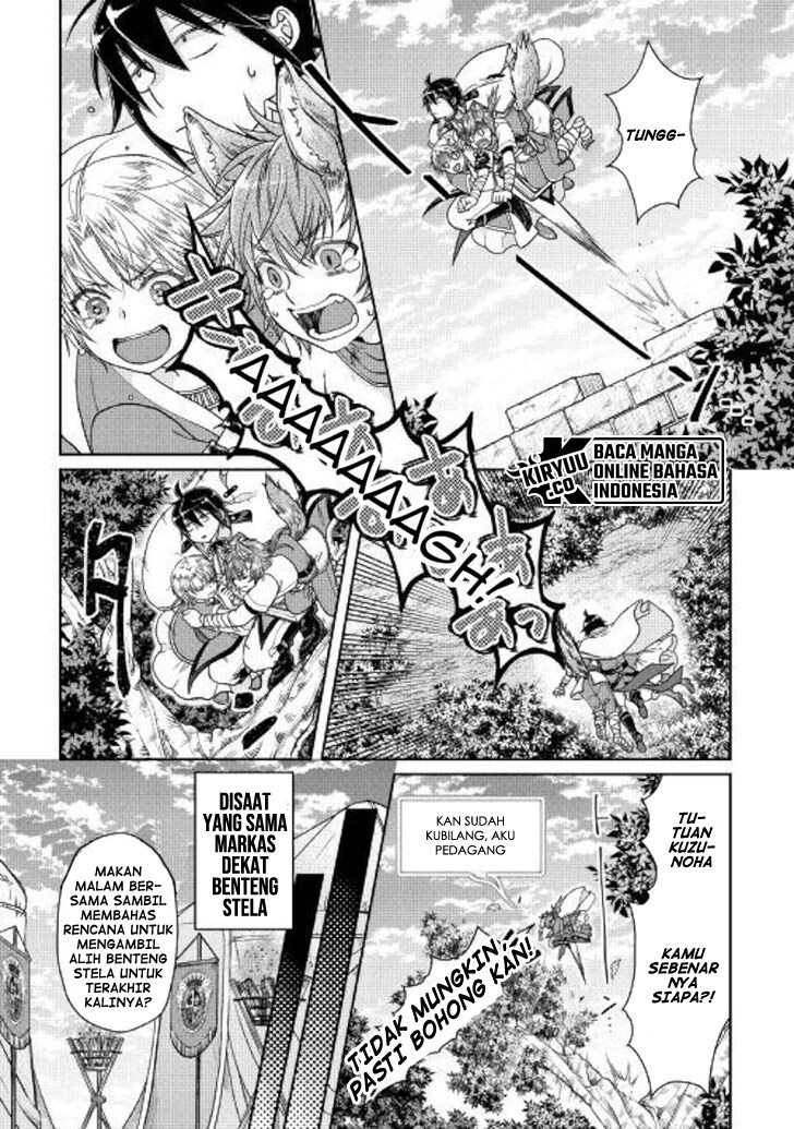 Tsuki ga Michibiku Isekai Douchuu Chap 48 - Next Chap 49