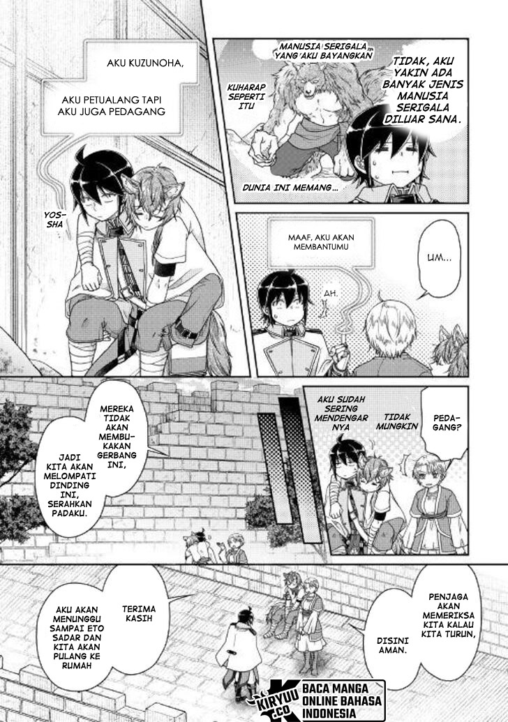 Tsuki ga Michibiku Isekai Douchuu Chap 48 - Next Chap 49
