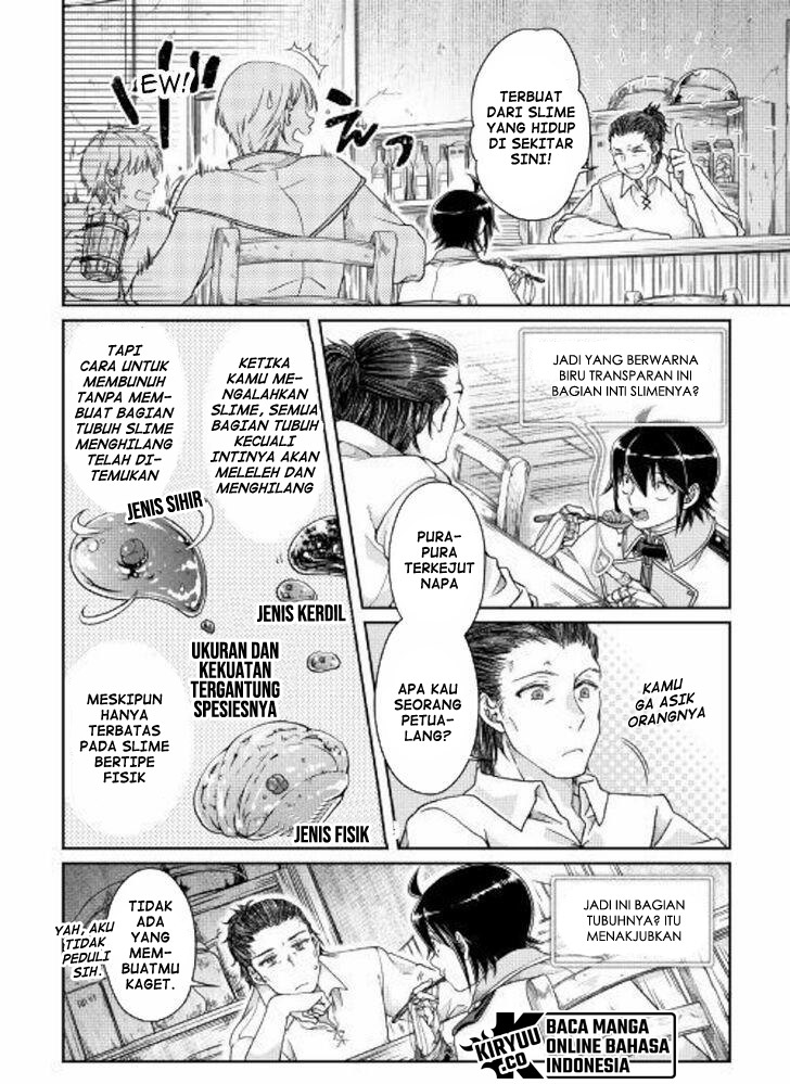 Tsuki ga Michibiku Isekai Douchuu Chap 48 - Next Chap 49