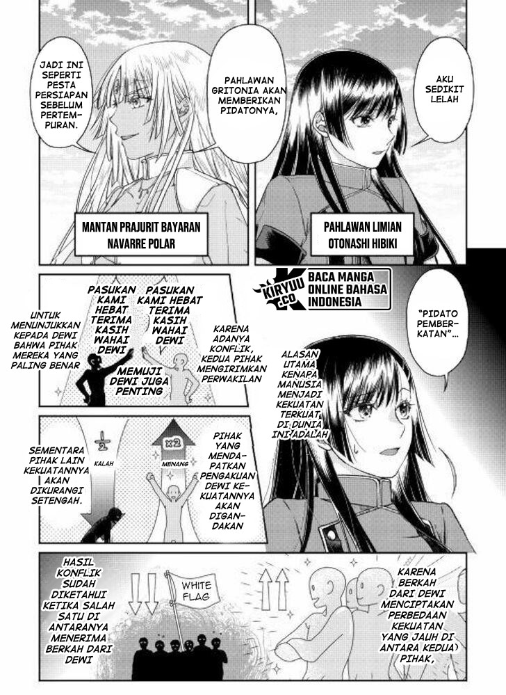 Tsuki ga Michibiku Isekai Douchuu Chap 48 - Next Chap 49