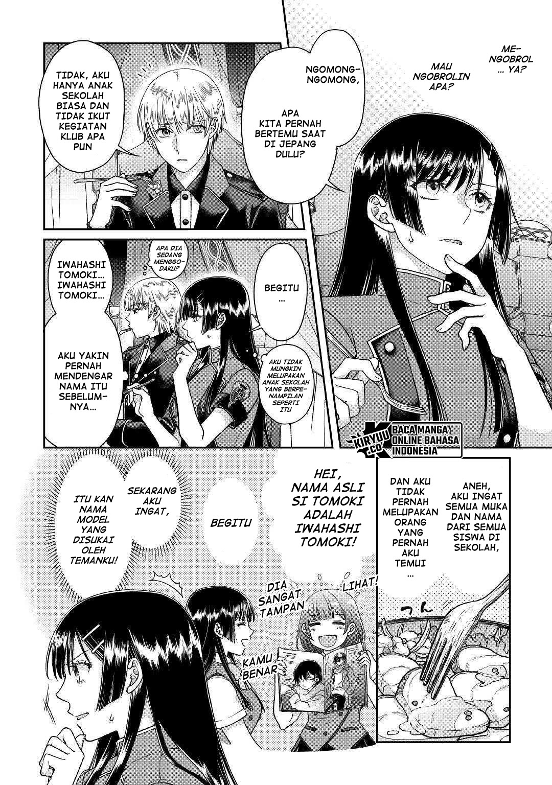 Tsuki ga Michibiku Isekai Douchuu Chap 49 - Next Chap 50