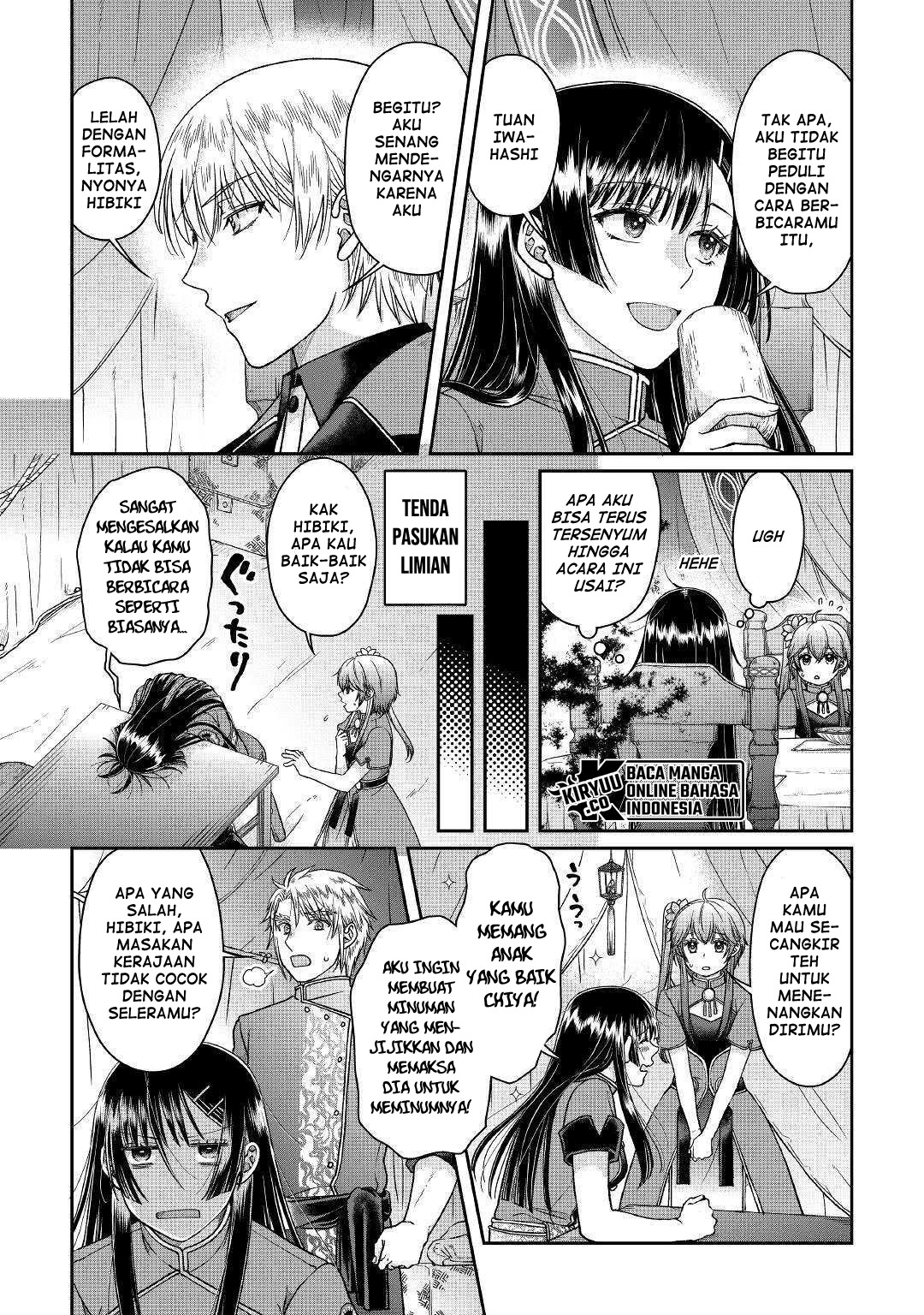 Tsuki ga Michibiku Isekai Douchuu Chap 49 - Next Chap 50