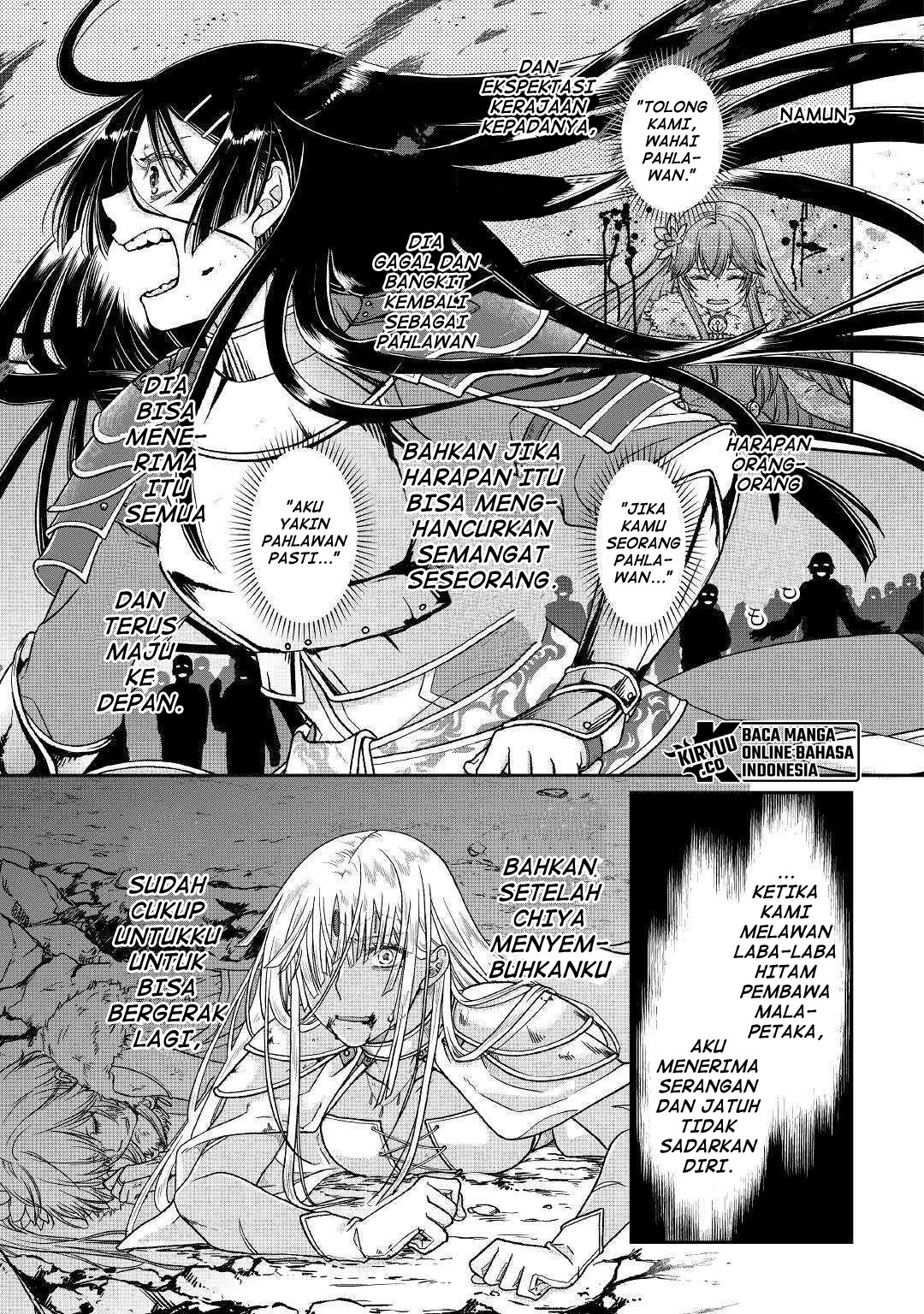 Tsuki ga Michibiku Isekai Douchuu Chap 50 - Next Chap 51