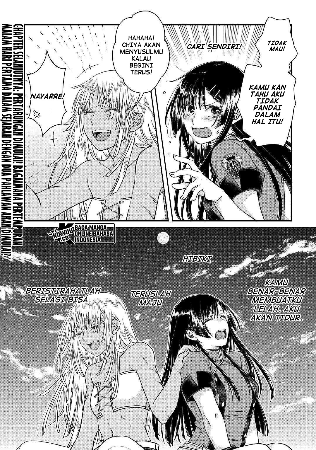 Tsuki ga Michibiku Isekai Douchuu Chap 50 - Next Chap 51
