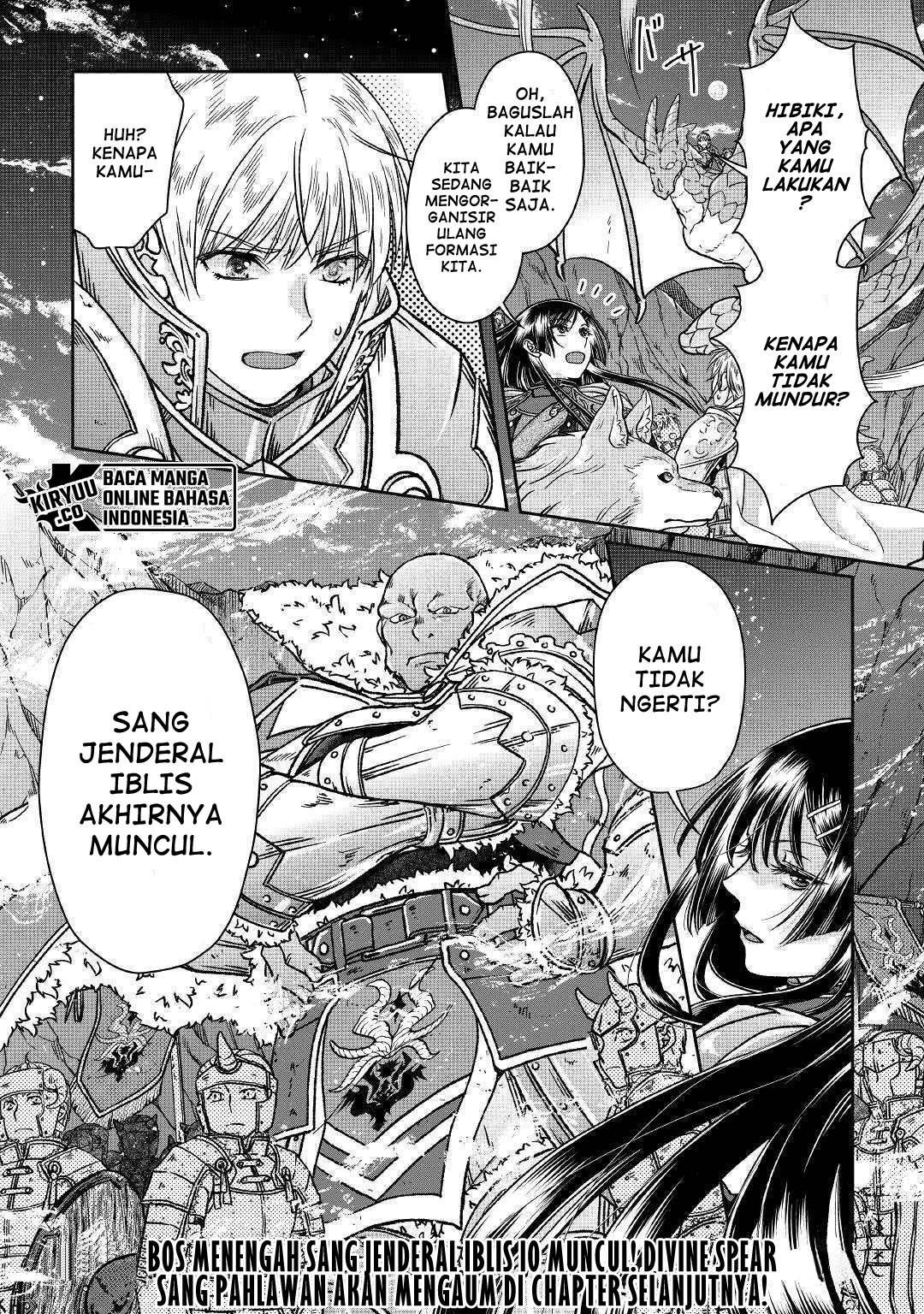 Tsuki ga Michibiku Isekai Douchuu Chap 51 - Next Chap 52