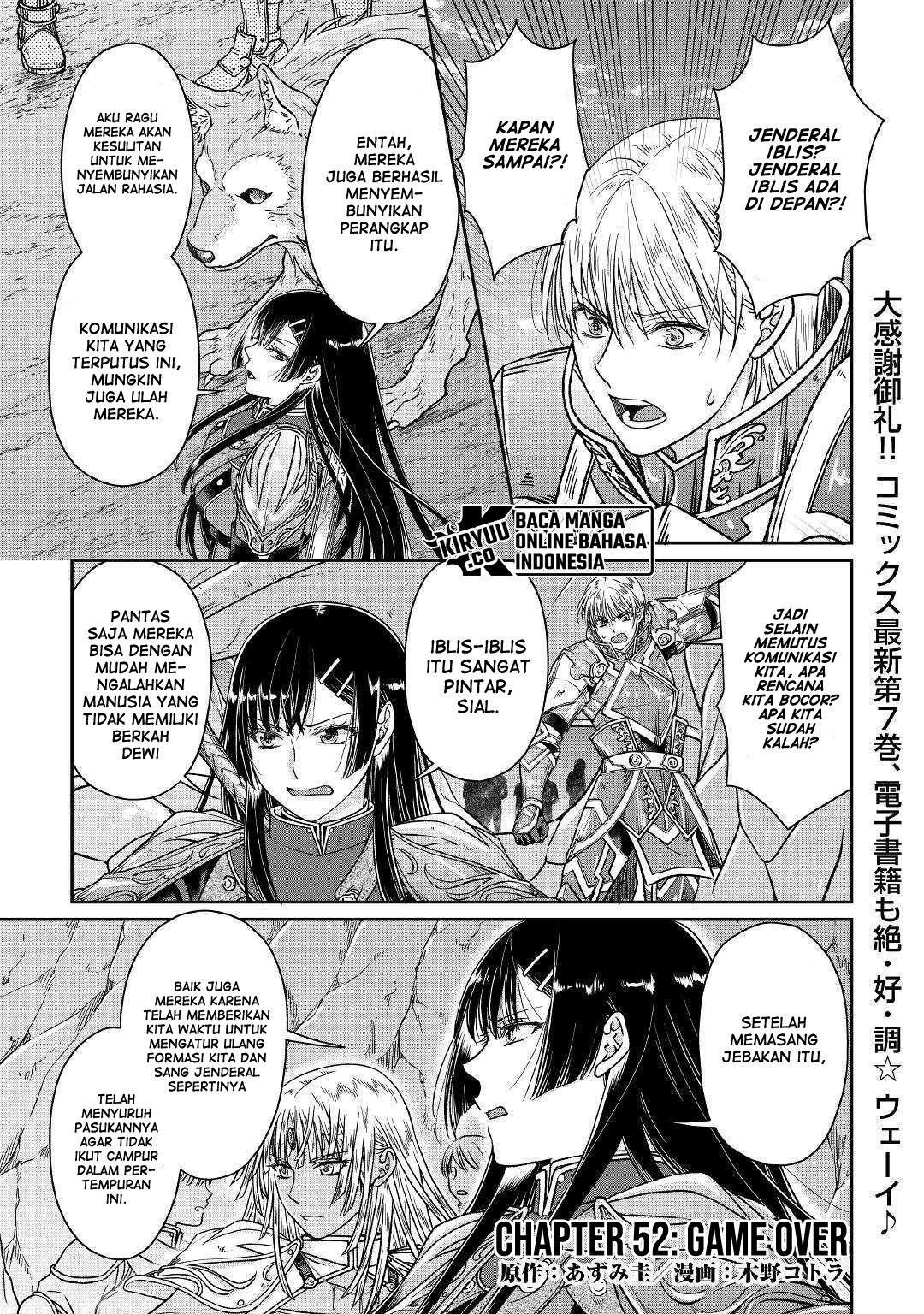 Tsuki ga Michibiku Isekai Douchuu Chap 52 - Next Chap 53