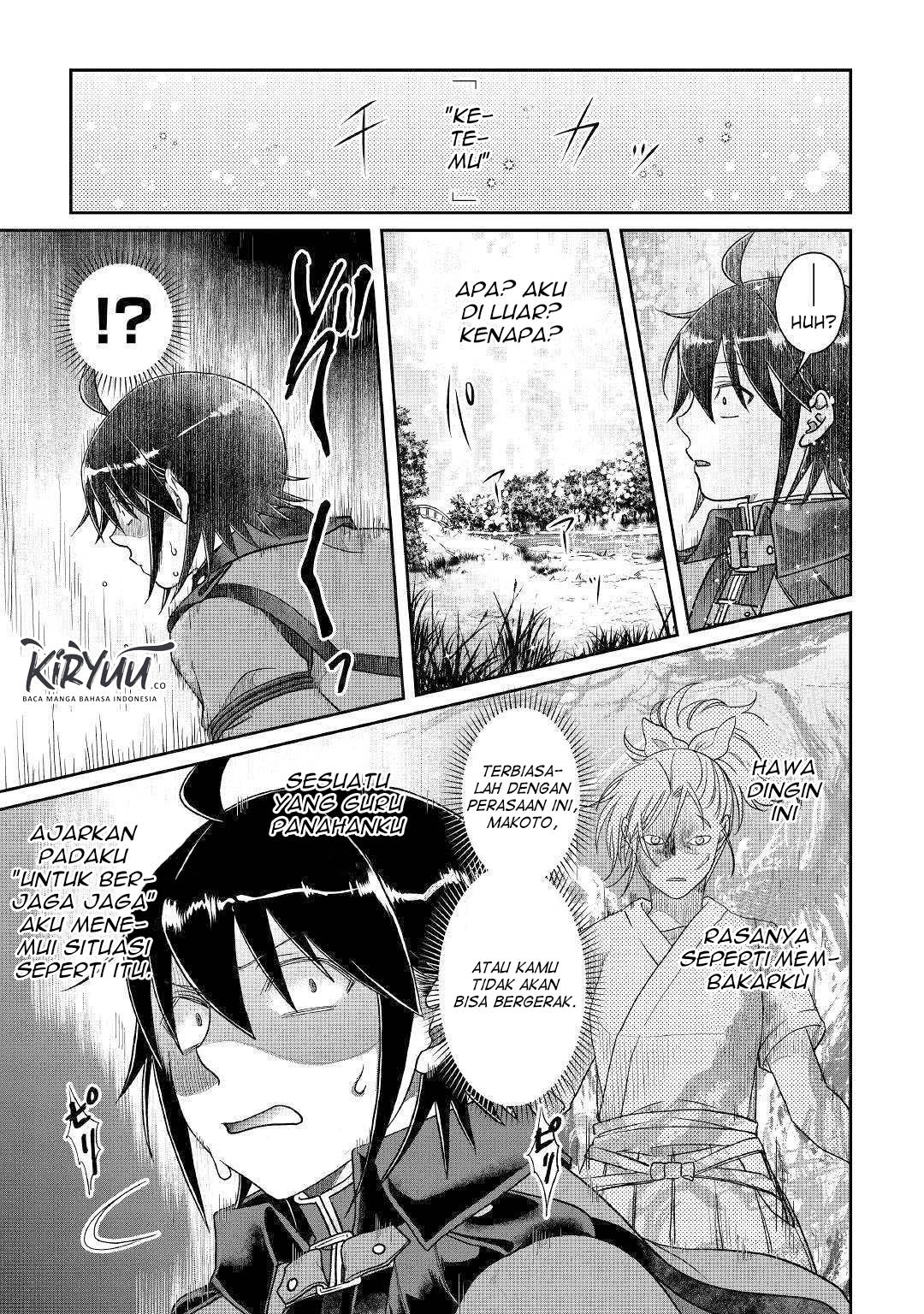 Tsuki ga Michibiku Isekai Douchuu Chap 53 - Next Chap 54