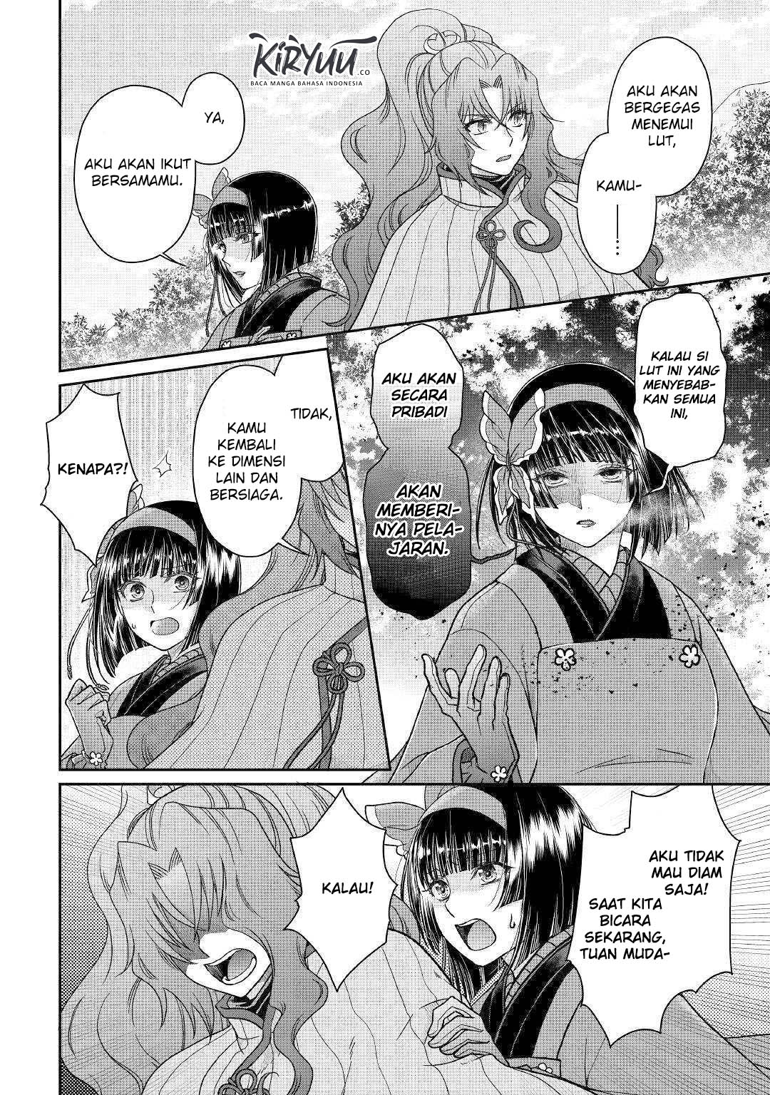 Tsuki ga Michibiku Isekai Douchuu Chap 53 - Next Chap 54