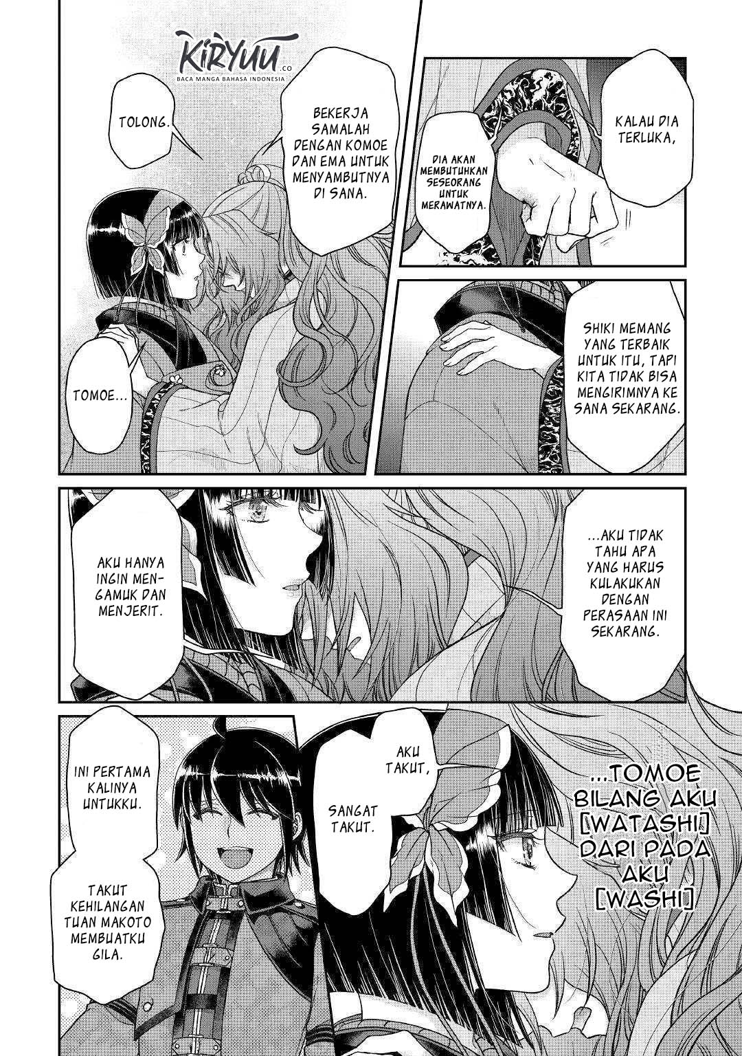 Tsuki ga Michibiku Isekai Douchuu Chap 53 - Next Chap 54