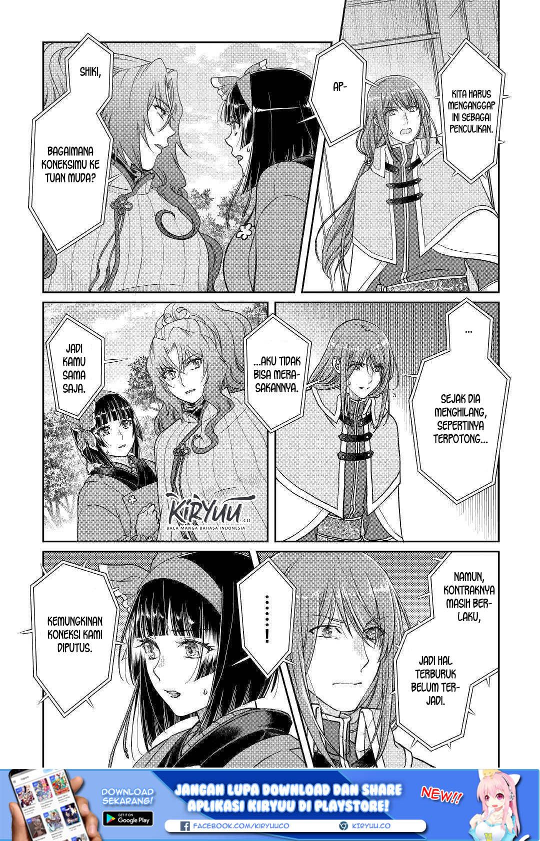 Tsuki ga Michibiku Isekai Douchuu Chap 53 - Next Chap 54