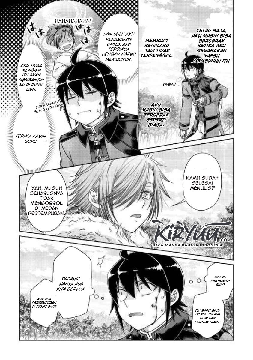 Tsuki ga Michibiku Isekai Douchuu Chap 54 - Next Chap 55