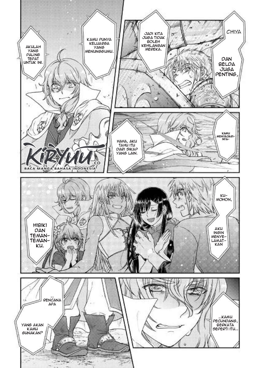 Tsuki ga Michibiku Isekai Douchuu Chap 54 - Next Chap 55