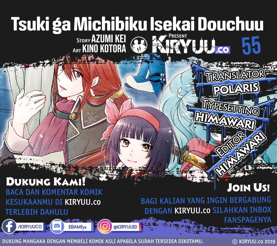 Tsuki ga Michibiku Isekai Douchuu Chap 55 - Next Chap 56