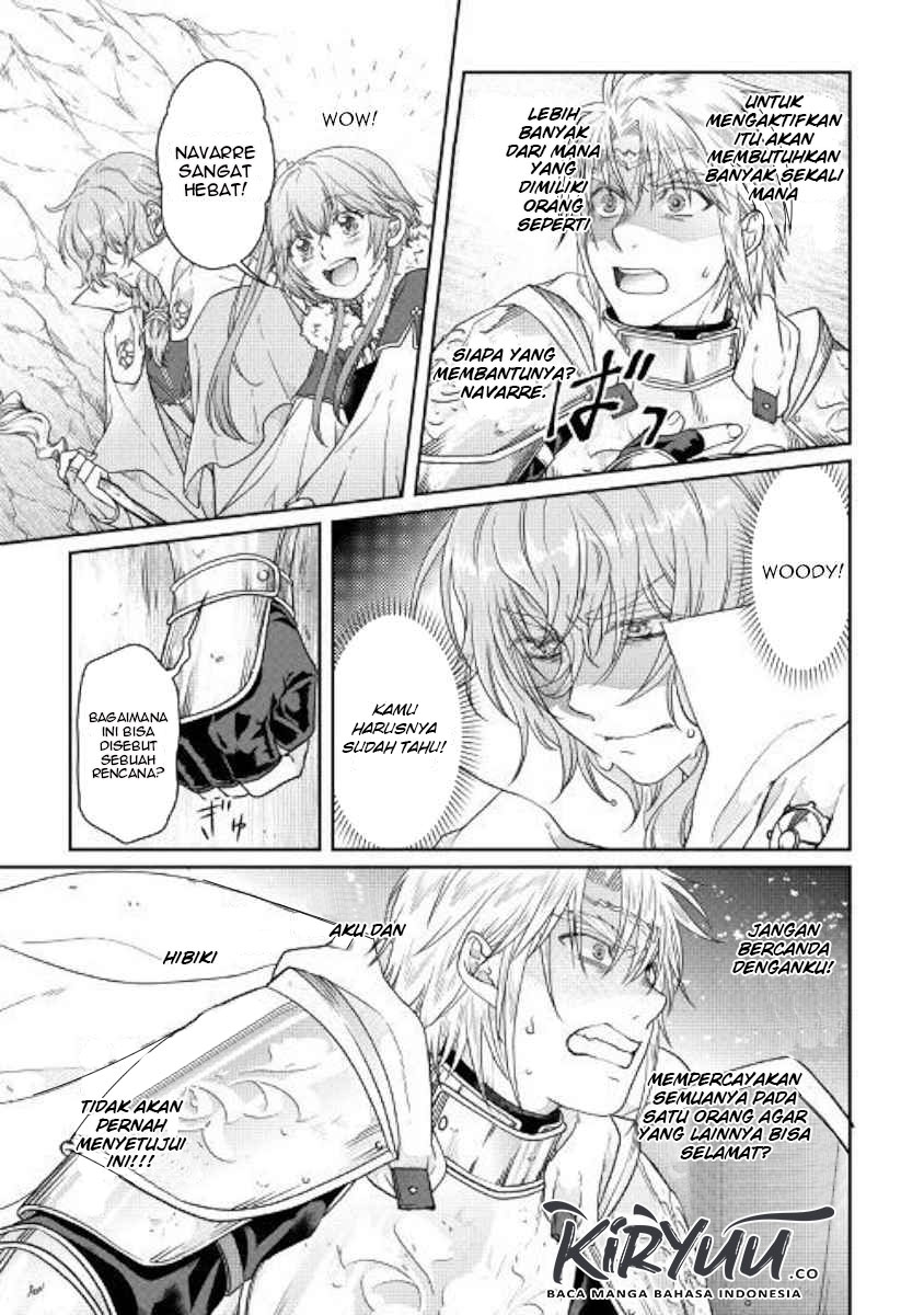 Tsuki ga Michibiku Isekai Douchuu Chap 55 - Next Chap 56