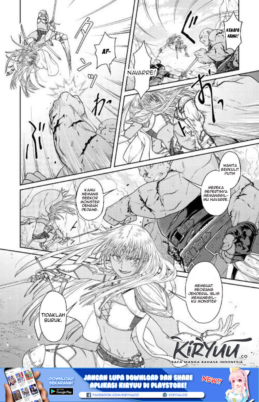 Tsuki ga Michibiku Isekai Douchuu Chap 55 - Next Chap 56