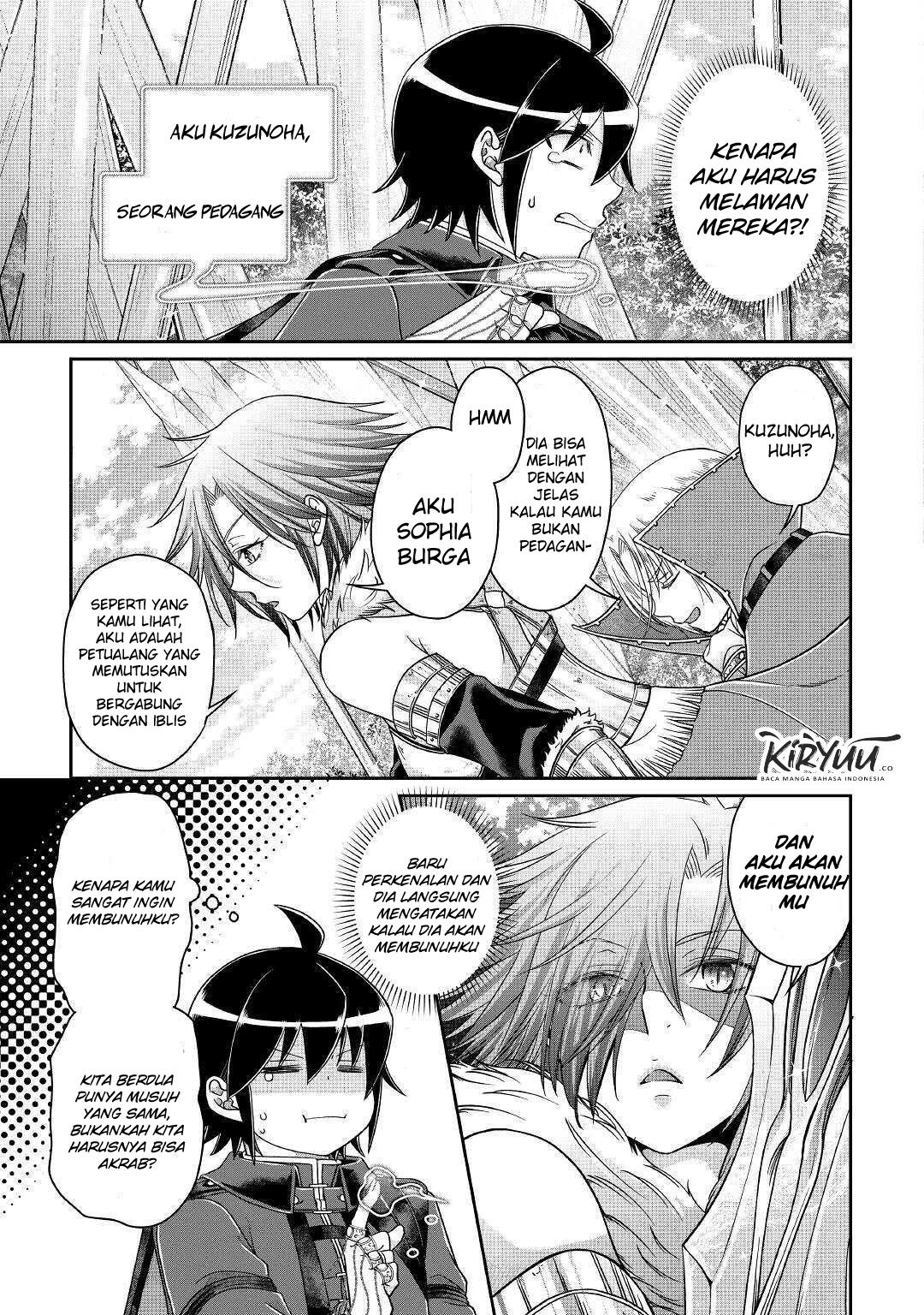 Tsuki ga Michibiku Isekai Douchuu Chap 56 - Next Chap 57