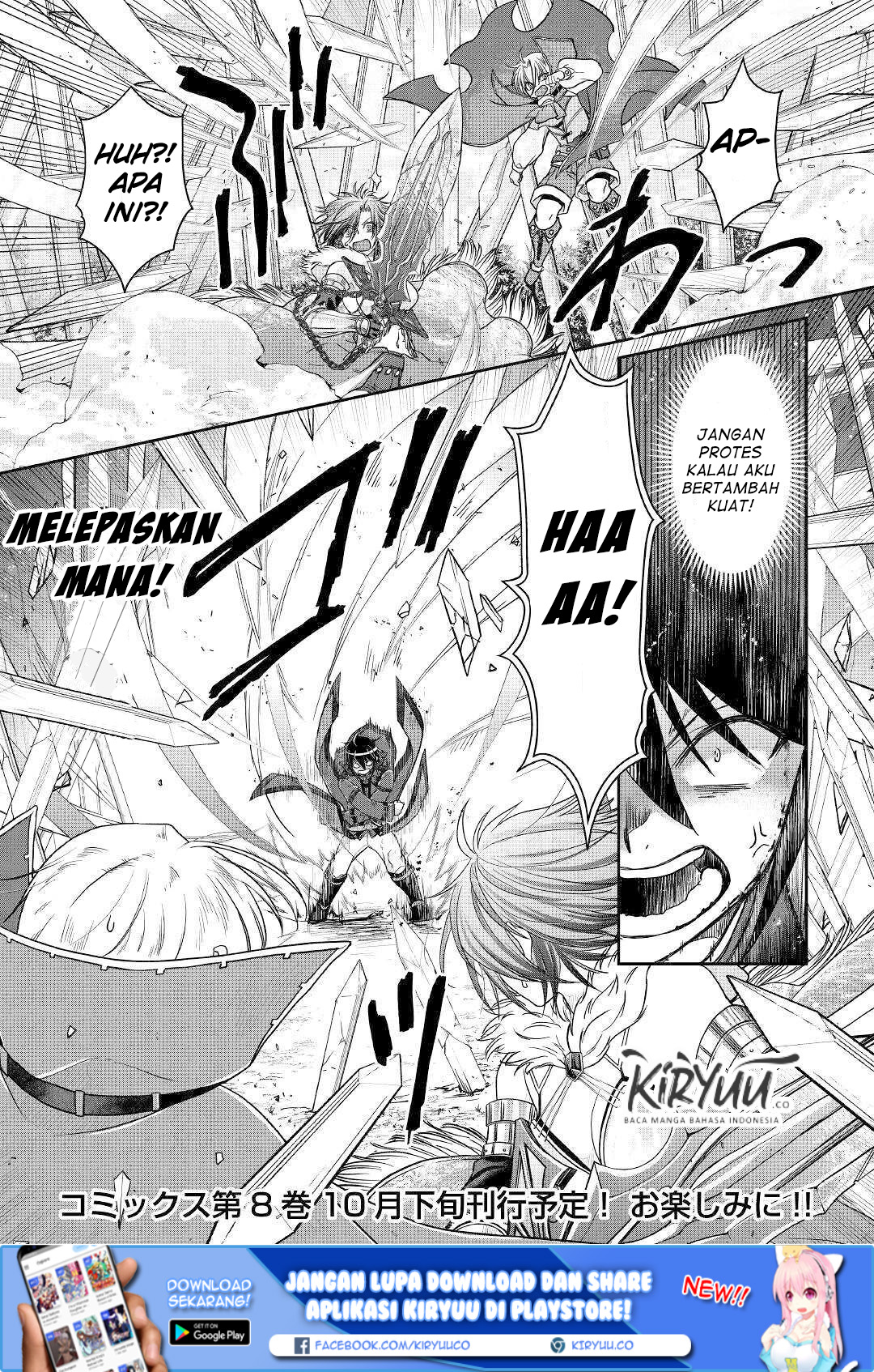 Tsuki ga Michibiku Isekai Douchuu Chap 56 - Next Chap 57