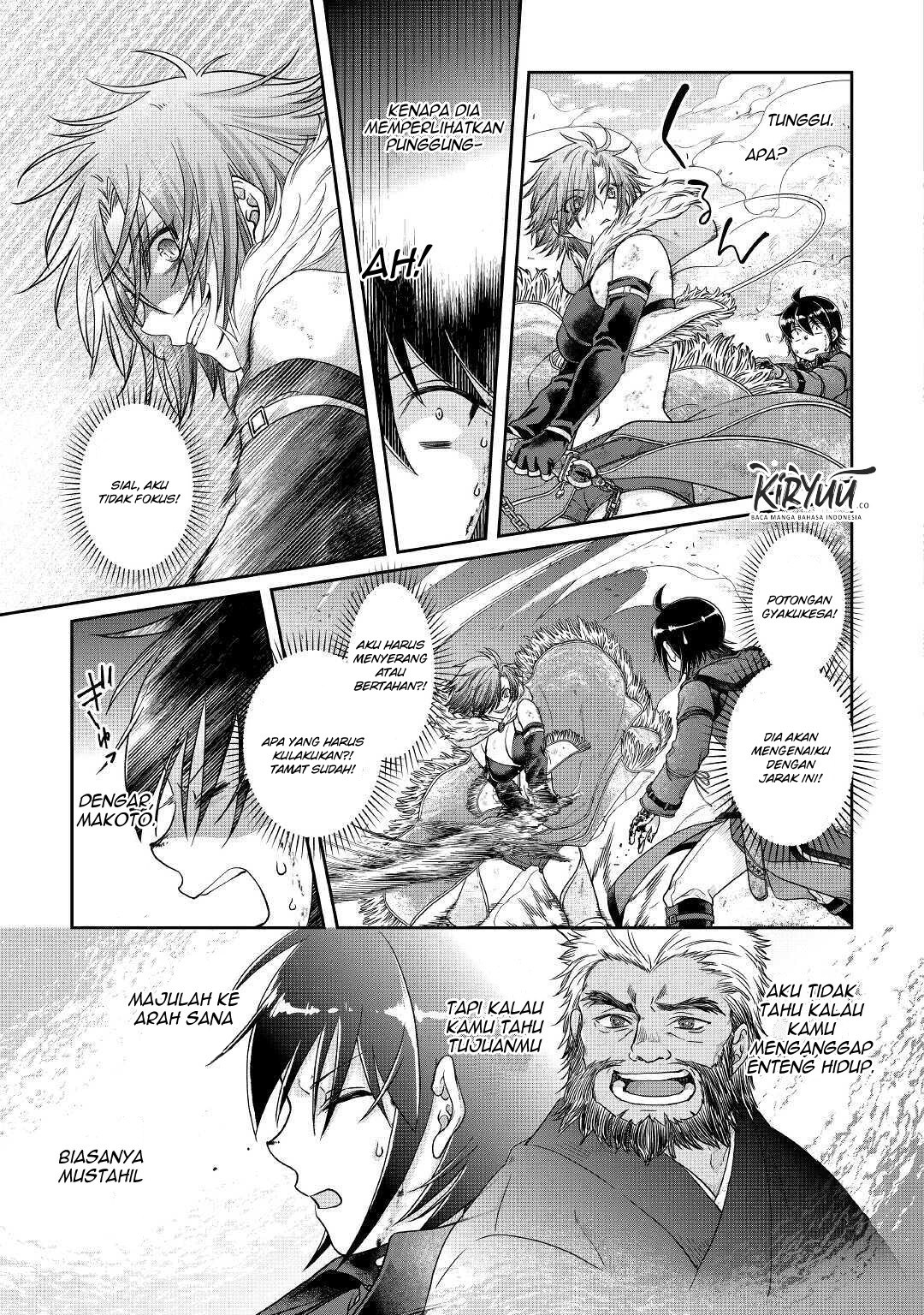 Tsuki ga Michibiku Isekai Douchuu Chap 57 - Next Chap 58