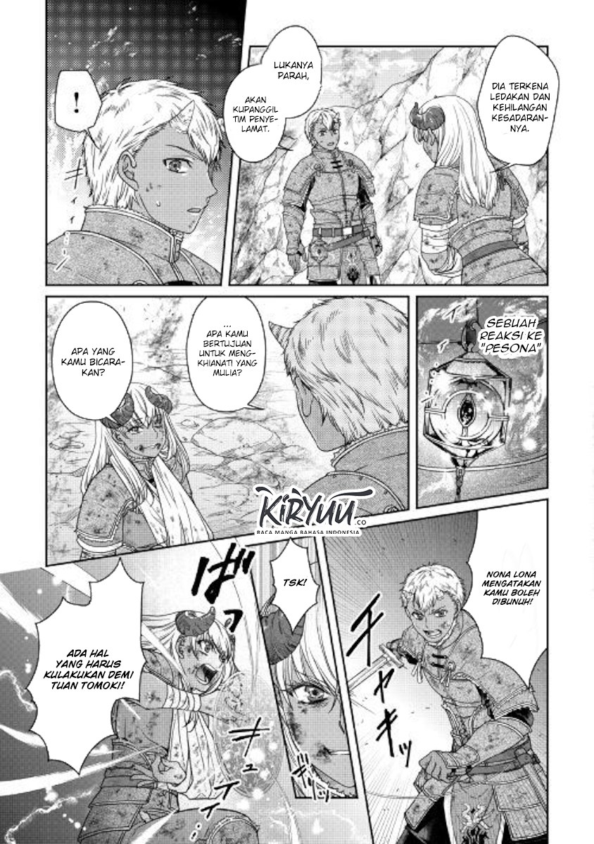 Tsuki ga Michibiku Isekai Douchuu Chap 58 - Next Chap 59