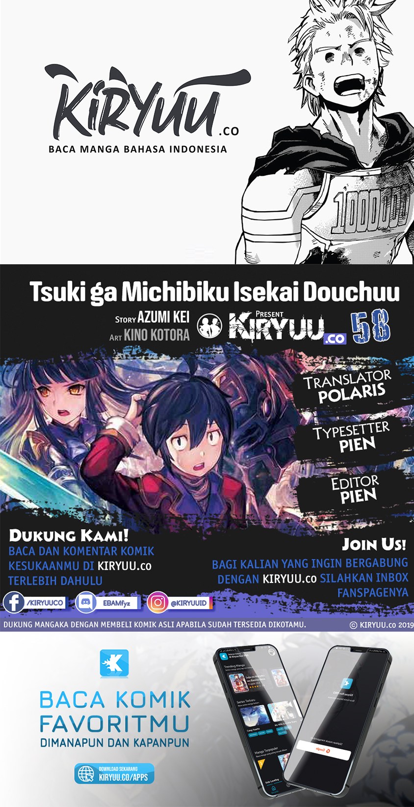 Tsuki ga Michibiku Isekai Douchuu Chap 58 - Next Chap 59