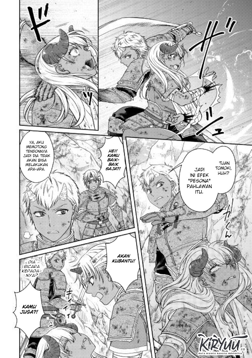 Tsuki ga Michibiku Isekai Douchuu Chap 58 - Next Chap 59