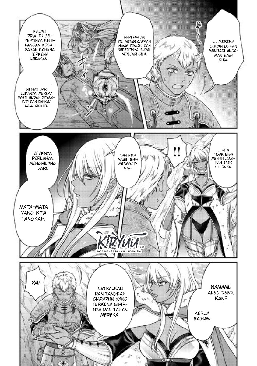 Tsuki ga Michibiku Isekai Douchuu Chap 58 - Next Chap 59