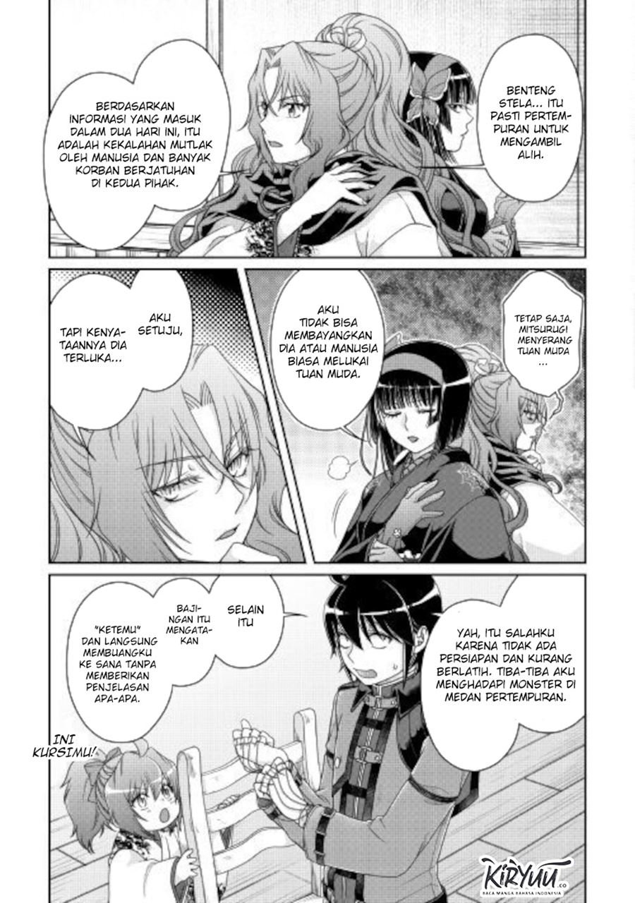 Tsuki ga Michibiku Isekai Douchuu Chap 59 - Next Chap 60