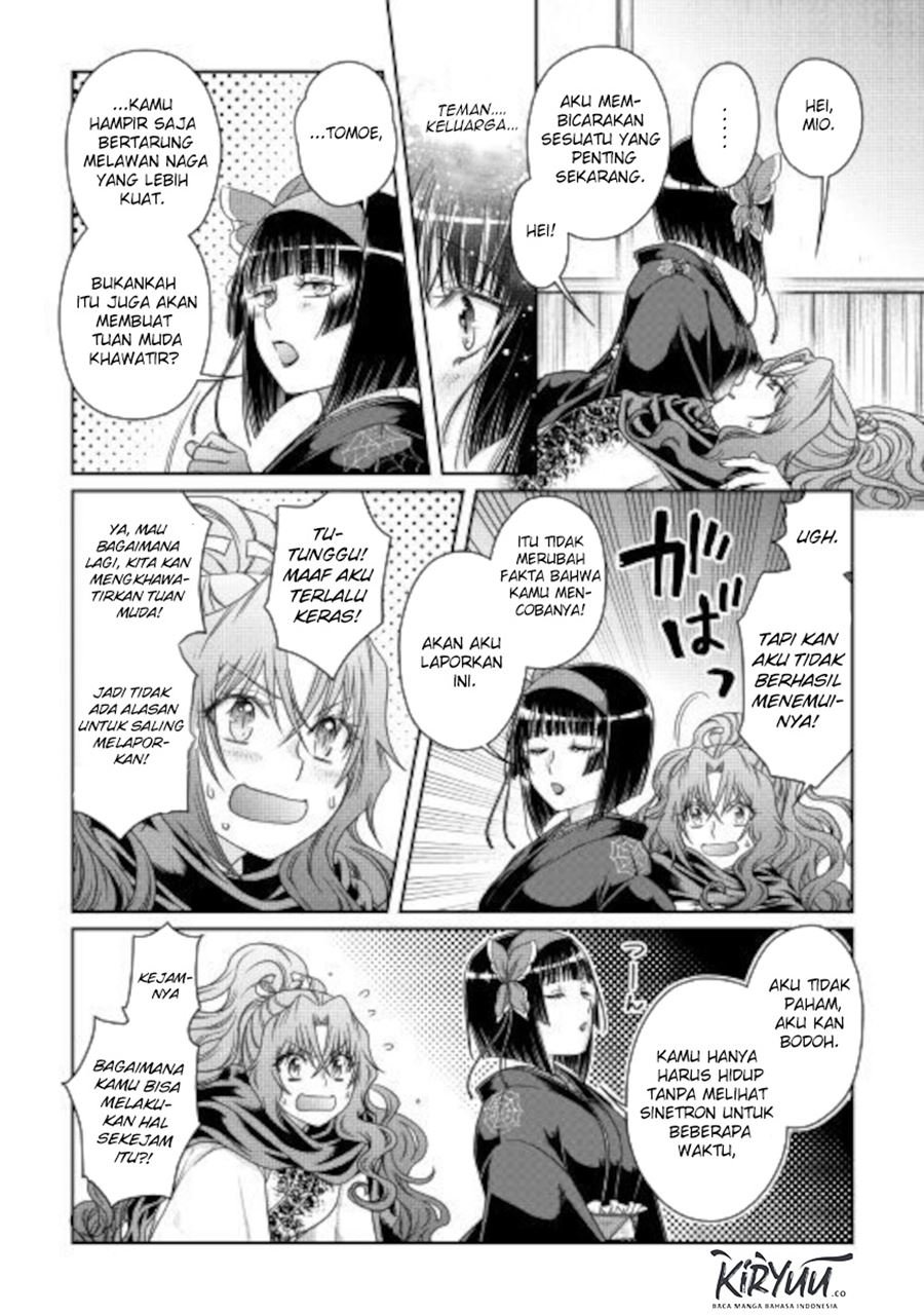 Tsuki ga Michibiku Isekai Douchuu Chap 59 - Next Chap 60