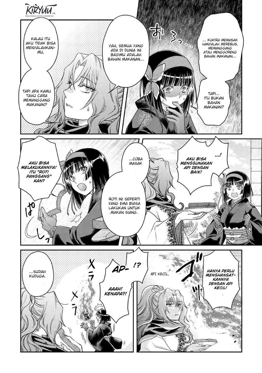 Tsuki ga Michibiku Isekai Douchuu Chap 60 - Next Chap 61