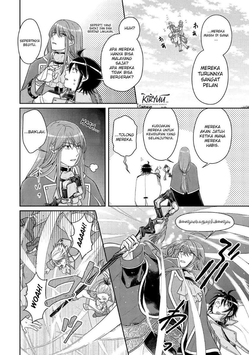 Tsuki ga Michibiku Isekai Douchuu Chap 60 - Next Chap 61