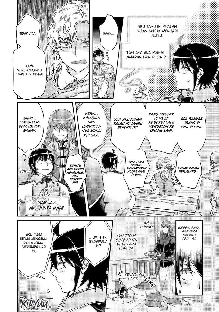Tsuki ga Michibiku Isekai Douchuu Chap 61 - Next Chap 62
