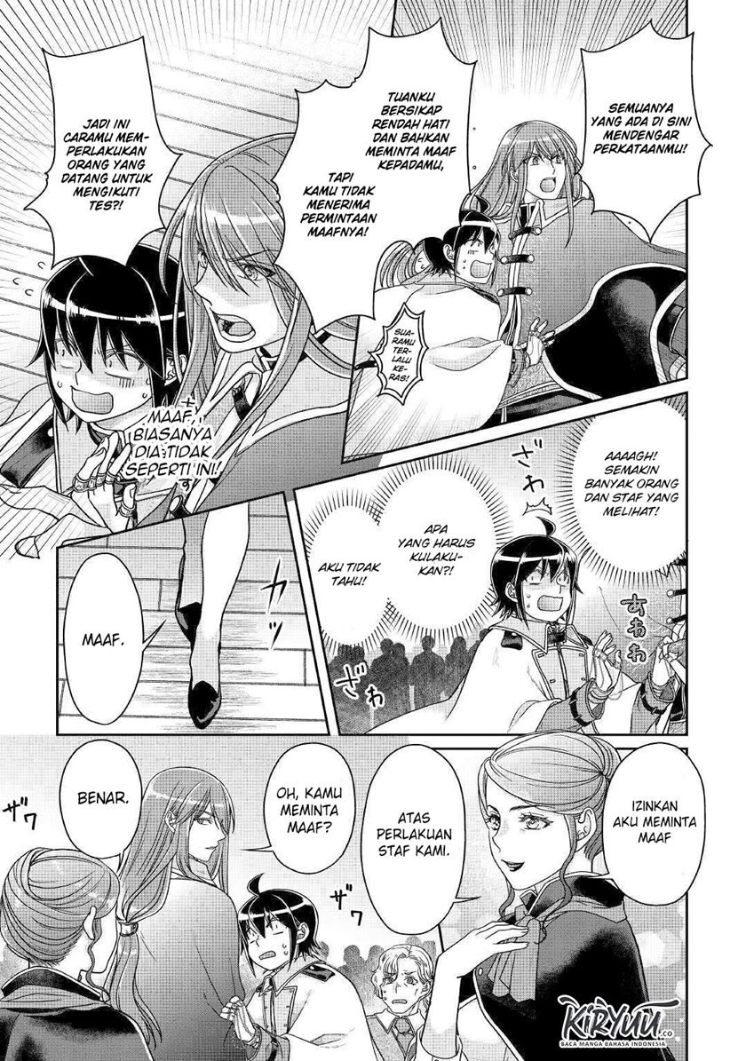 Tsuki ga Michibiku Isekai Douchuu Chap 61 - Next Chap 62