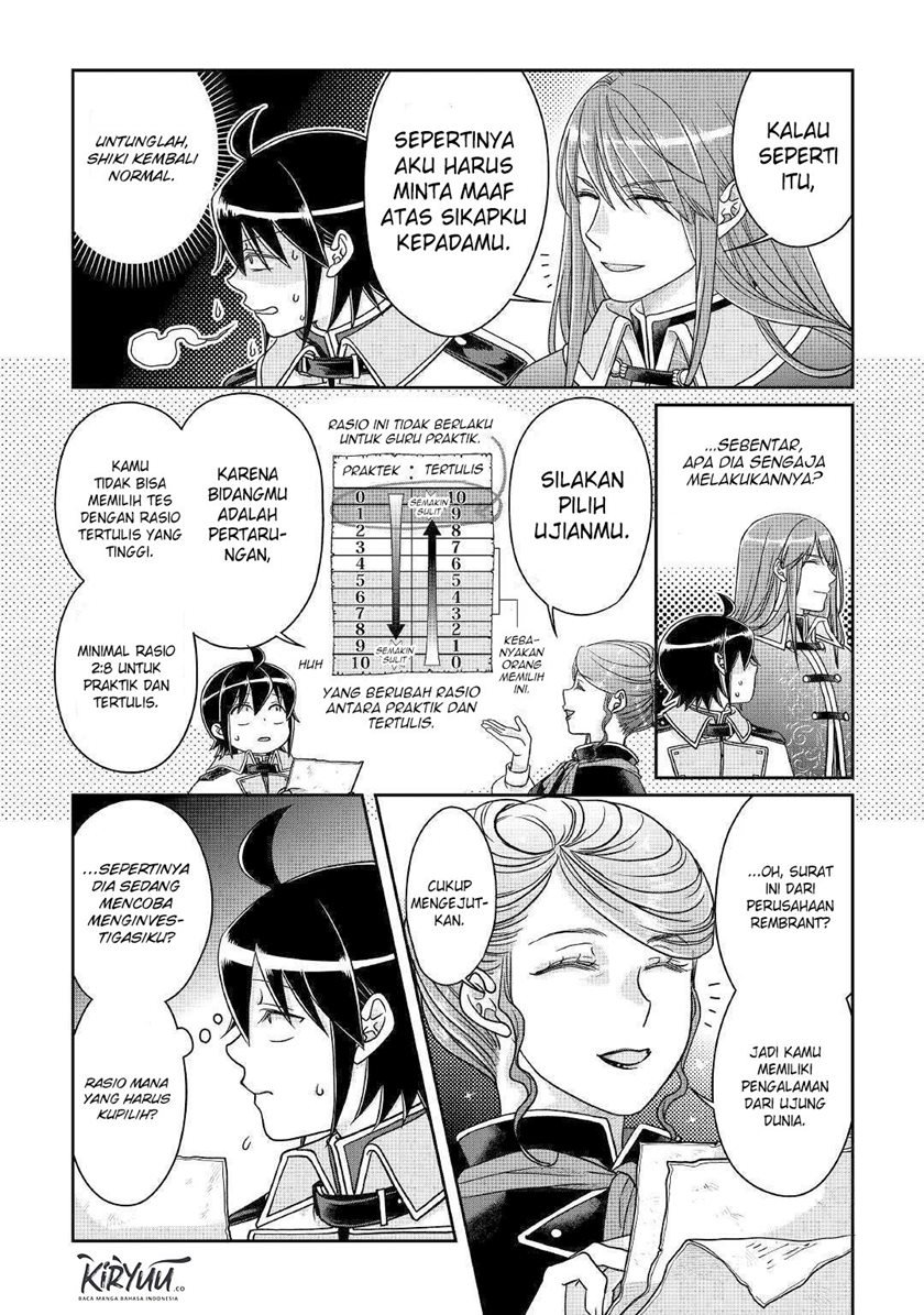 Tsuki ga Michibiku Isekai Douchuu Chap 61 - Next Chap 62