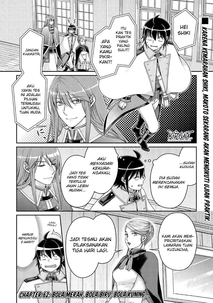 Tsuki ga Michibiku Isekai Douchuu Chap 62 - Next Chap 63