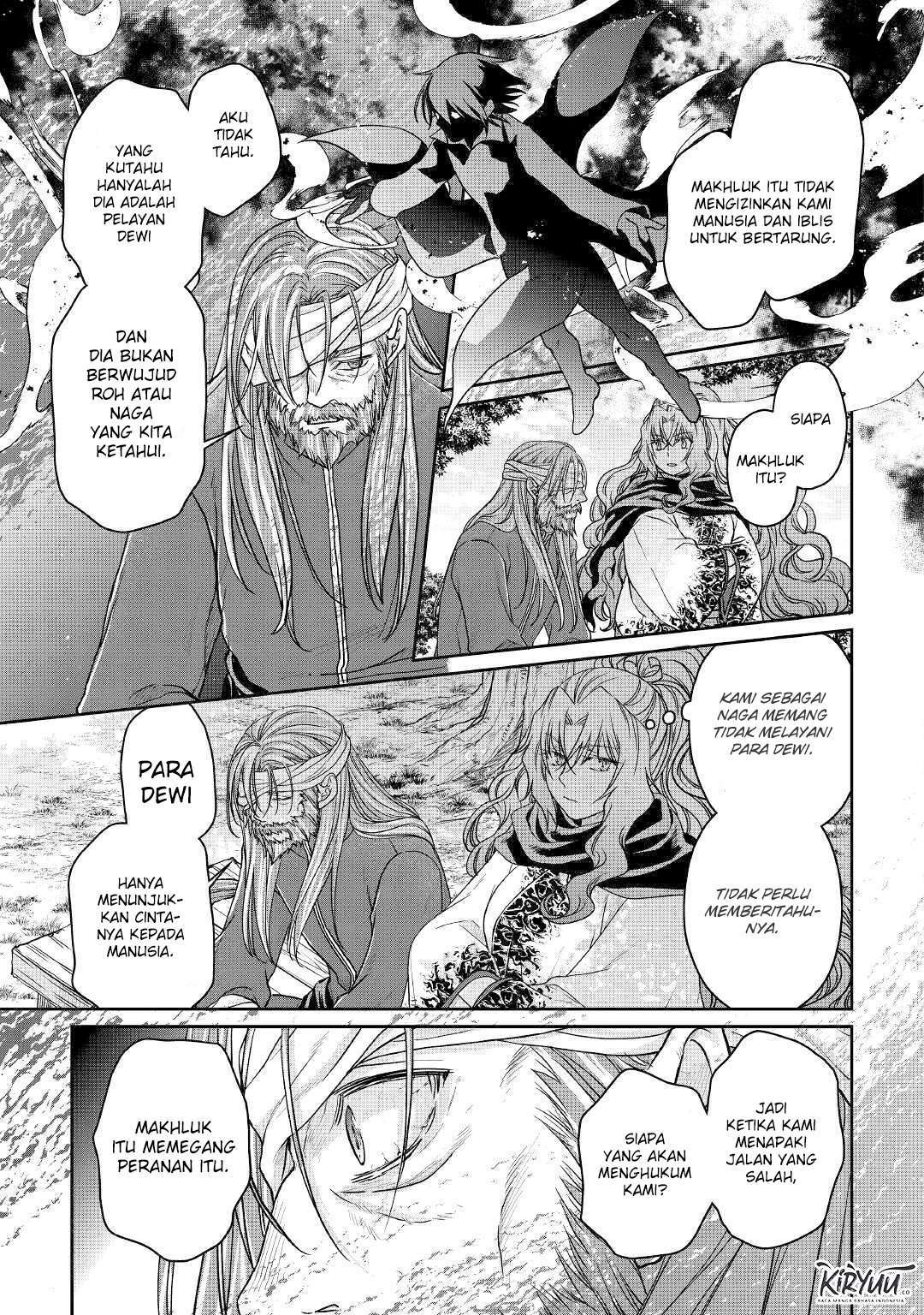 Tsuki ga Michibiku Isekai Douchuu Chap 63 - Next Chap 64