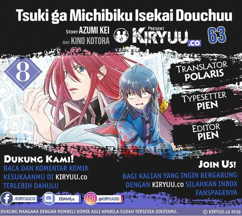 Tsuki ga Michibiku Isekai Douchuu Chap 63 - Next Chap 64